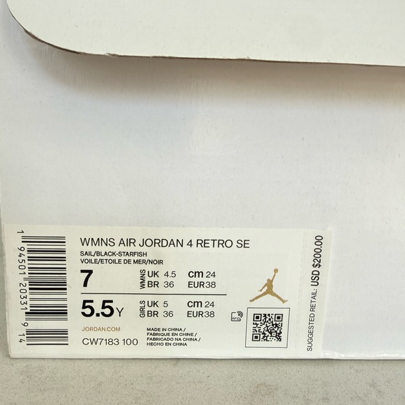 Nike Jordan Air Retro SE “Starfish “ Size 7 women and 5.5 Youth kids - Picture 6 of 16